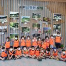 구례백두대간생태교육장 이미지