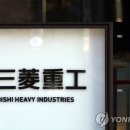 주식회사 해마루 이미지