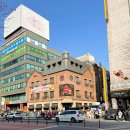 이롬라이프대전태평점 | 대전 원조태평소국밥｜성심당 딸기설기까지 알찼던 하루