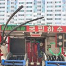 새한아파트 | 충주 하수구 문제 해결 잘하는 곳, 국민하수구