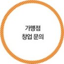 (주)와이지인더스트리