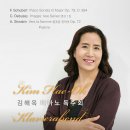 부산문화회관 챔버홀 이미지