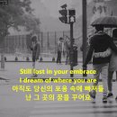 One more time... 가사 이미지