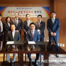 ㈜골드랜드 이미지