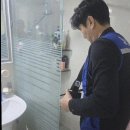 삼원설비 - 부산진구 성지로 73 | 성산동누수탐지 꼼꼼한 점검으로 해결한 삼원누수탐지설비 후기