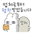 여주-1078 이미지
