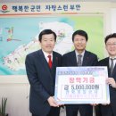 전북개발공사모항해나루가족호텔