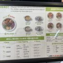 올리포케