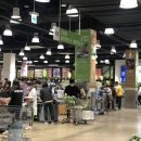 이마트트레이더스 이미지