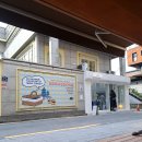 구옥희 COFFEE 티스토리