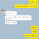 쿱스요거트 네이버블로그