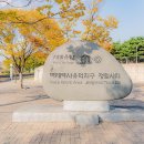 규암농장 이미지