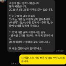 민트동물병원 | [강아지 호주 이민 출국 준비] CHAPTER.3 민트 동물 병원에서의 1차 혈액검사