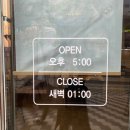 서안동농협 신도청지점