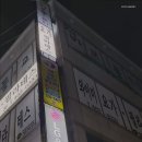 와이미요가&필라테스