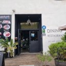 Jul서시오1950 이미지