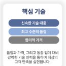 주)아이엠에스 이미지