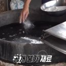 두천농장 이미지