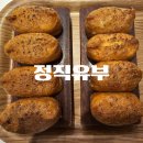 정직 유부 좌동점 이미지