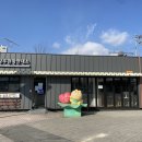 경기광주역 관광안내소 이미지