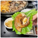 철이네삼겹살