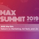 맥스모바일 이미지