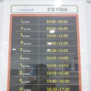 클럽밸런스5전주