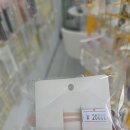 손을잡다 | [공지] "노란마켓" 파주점 방문(구입)후기
