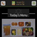 서구-46 | 김포반찬배달 맛집: 정갈한찬 인천서구점 오늘배달 받아본 따끈한 후기