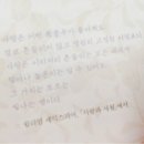 한일은행 이미지