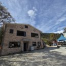 양평 애화몽 워크샵 단체 수영장 펜션 이미지