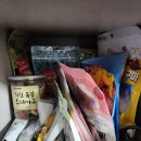 윤후동물병원 이미지