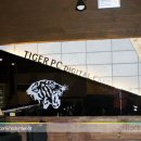 타이거 PC방 이미지