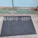 굿안경콘택트 이미지