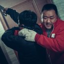 거룩한밤 데몬헌터스 이미지