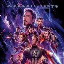어벤져스 이미지