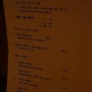 양지바름 이미지