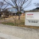 남파랑쉼터 안내소 티스토리