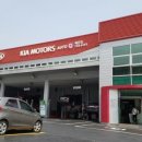 기아오토큐 백운점 이미지