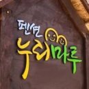 누리모바일 이미지