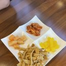 메르밀진미집전주역점 이미지