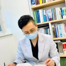 은사한의원 이미지