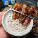 상무 고깃집 이미지