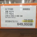 뉴젠의료기 이미지