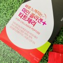 체리마트 이미지