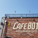 워시801