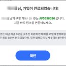 시도파트너스 이미지