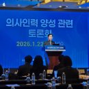 모든인력 - 당진시 | 모든인력