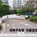 분당-129 이미지