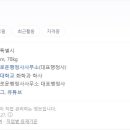 슬기로운행정사사무소 이미지